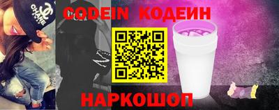 прущая мука Гагарин