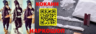 прущая мука Гагарин
