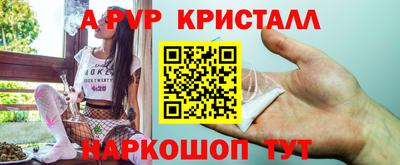 прущая мука Гагарин