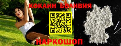 прущая мука Гагарин