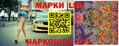 меф VHQ Гай