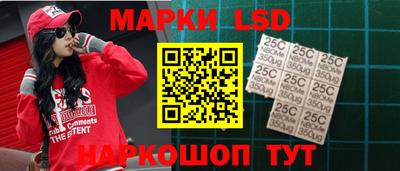 прущая мука Гагарин