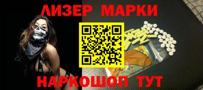 меф VHQ Гай