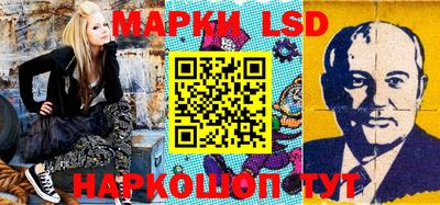 прущая мука Гагарин