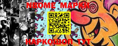 прущая мука Гагарин