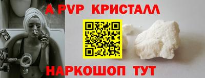 прущая мука Гагарин