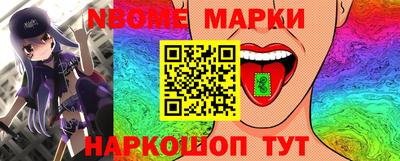 прущая мука Гагарин