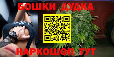 меф VHQ Гай