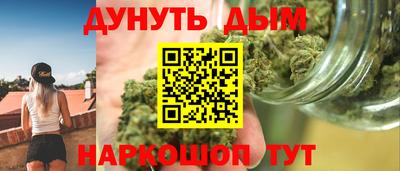 прущая мука Гагарин