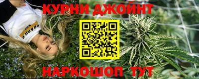 прущая мука Гагарин