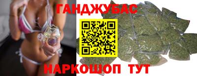 меф VHQ Гай