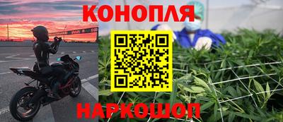 меф VHQ Гай