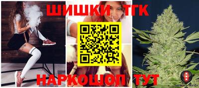 прущая мука Гагарин