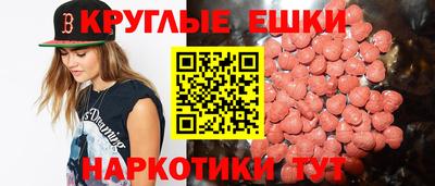СК Гатчина