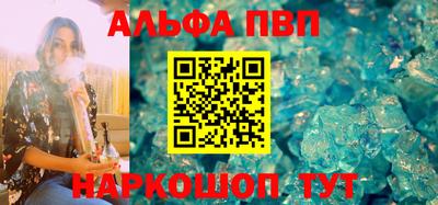 СК Гатчина