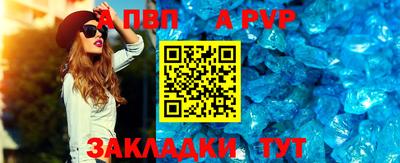 СК Гатчина