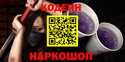 прущая мука Гагарин