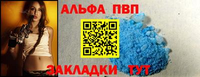 СК Гатчина