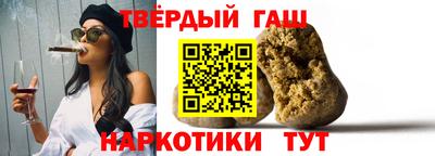меф VHQ Гай