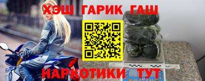 прущая мука Гагарин
