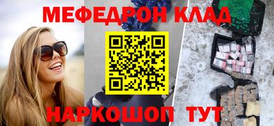 СК Гатчина